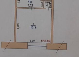 Продам 1-ком. квартиру, 22.8 м2, Нефтеюганск, 1-й микрорайон, 12