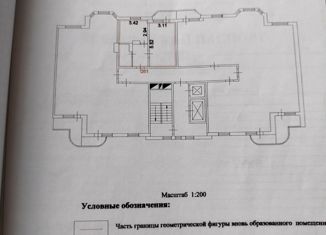 1-ком. квартира на продажу, 36 м2, Курская область, проспект Вячеслава Клыкова, 17