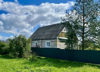 Дом на продажу, 61.9 м2, деревня Демидово, Школьная улица