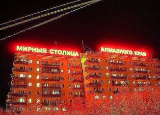 Продам 1-комнатную квартиру, 30 м2, Мирный, улица Ленина, 43