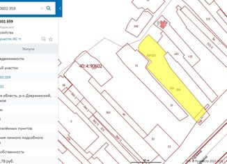 Продается земельный участок, 27.82 сот., деревня Куровское