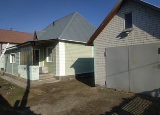 Продажа дома, 95.3 м2, село Власиха, Беловежская улица