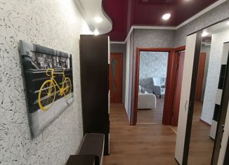 Продажа двухкомнатной квартиры, 49.5 м2, Строитель, Центральная улица, 6