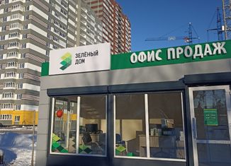 Продажа 2-комнатной квартиры, 44.6 м2, Оренбург, ЖК Осенний Лист