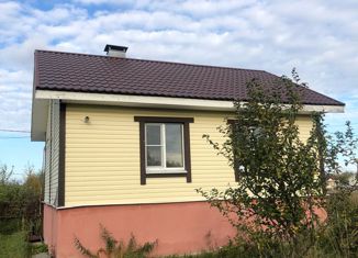 Дом на продажу, 45.3 м2, село Верхняя Верея, Железнодорожная улица