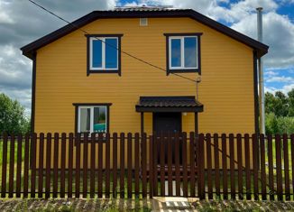 Продажа дома, 167.6 м2, деревня Назарьево, Беговая улица, 11