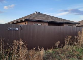 Продажа дома, 135 м2, село Новое Шигалеево, улица Габдуллы Тукая, 33