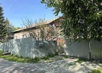 Продаю дом, 66.4 м2, село Кругликово, улица Энергетиков, 3