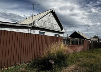 Продажа дома, 92.4 м2, поселок Нижние Тальцы, Озёрная улица, 17