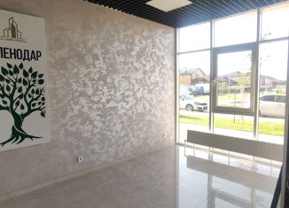 Продается 2-ком. квартира, 70 м2, Краснодар, улица Садовое Кольцо, 3, ЖК Зеленодар