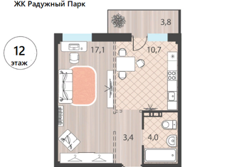 Продаю однокомнатную квартиру, 39 м2, Иркутская область, улица Варламова, 104
