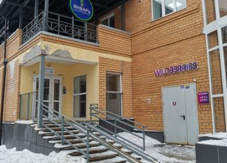 Продам двухкомнатную квартиру, 80 м2, Пермь, улица Николая Островского, 30, Ленинский район