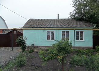 Дом на продажу, 44 м2, село Пригородка, улица Луначарского, 83