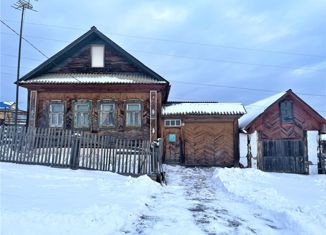Продам дом, 21 м2, Нязепетровск, улица 8 Марта