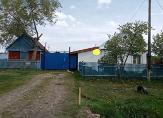 Продается дом, 69.6 м2, рабочий посёлок Любинский, Южная улица