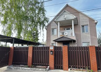 Продается дом, 240 м2, Самарская область, Ровная улица, 11