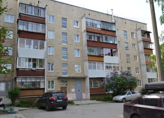 Продажа 2-комнатной квартиры, 50 м2, Сысерть, улица Орджоникидзе, 56