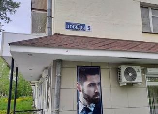 Продаю двухкомнатную квартиру, 43.2 м2, Асбест, улица Победы, 5