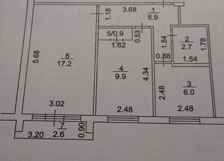 Продам двухкомнатную квартиру, 42 м2, Салават, бульвар Космонавтов, 16