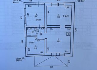 Продается дом, 55 м2, село Уязытамак