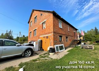 Продам дом, 160 м2, рабочий посёлок Заокский, Пионерская улица, 24