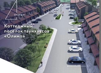 Продается таунхаус, 100.6 м2, село Ситовка