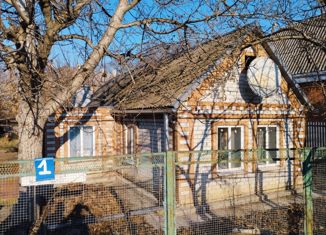 Продам дом, 55 м2, Курганинск, улица Кирова, 1