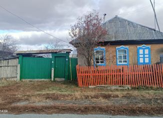 Продажа дома, 45 м2, Курганская область