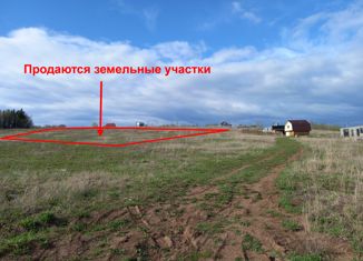 Продается участок, 12 сот., село Башкултаево, Октябрьская улица