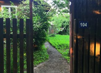 Продам дом, 110 м2, садовое товарищество Монтажник, садовое товарищество Монтажник, 104