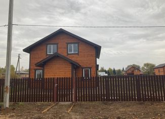 Продажа дома, 79 м2, деревня Колесниково, деревня Колесниково, 34А