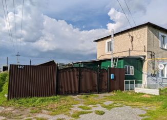 Продаю дом, 89.2 м2, посёлок Мичуринский, Тракторная улица, 14