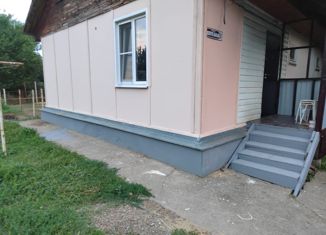 Продажа дома, 44 м2, Новокубанск, Центральная улица, 26