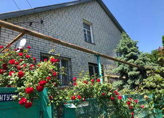 Продам дом, 200 м2, Гулькевичи, улица Энтузиастов