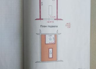 Продам гараж, 32 м2, Курская область, проспект Хрущёва, 16