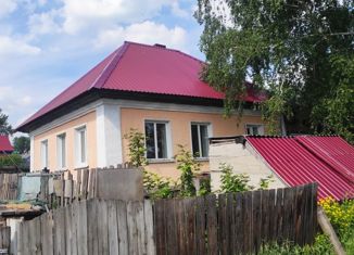 Продаю дом, 40 м2, поселок городского типа Грамотеино, Дорожная улица, 25