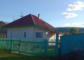 Продам дом, 43.7 м2, деревня Старая Балахонка, Центральная улица