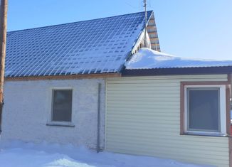 Продажа дома, 52.7 м2, деревня Ракитинка, улица 70 лет Октября