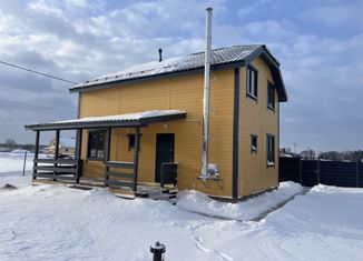 Продажа дома, 101.3 м2, деревня Григорово, Шоссейная улица