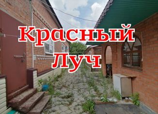 Продажа дома, 130 м2, Шахты, переулок Шишкина