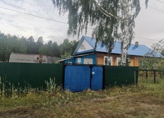 Продажа дома, 43 м2, посёлок Юркино, улица Гагарина