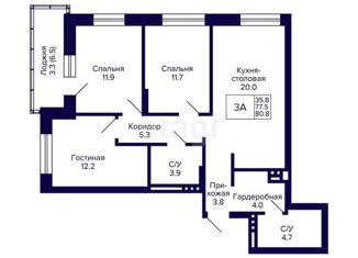 Продается 3-ком. квартира, 80 м2, Новосибирск, 18-й Бронный переулок, Кировский район