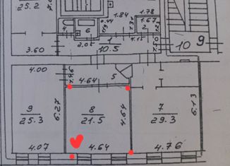 Комната на продажу, 141 м2, Санкт-Петербург, улица Марата, 33, улица Марата