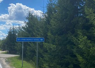 Продам земельный участок, 10 сот., село Мышенское, Центральная улица