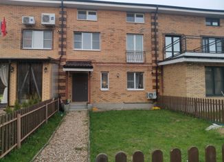 Продам таунхаус, 130 м2, деревня Шолохово, улица Экодолье, 21А/7