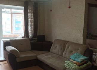 Продаю трехкомнатную квартиру, 56.7 м2, Кыштым, улица В.А. Дёмина, 8