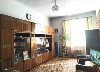 Продам 3-комнатную квартиру, 70.1 м2, Хабаровск, улица Бойко-Павлова, 4