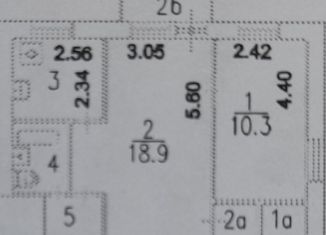 Продаю 2-комнатную квартиру, 41.7 м2, Москва, Окружная улица, 10А