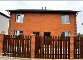 Таунхаус на продажу, 84 м2, поселок Восход, Восточная улица, 7/5Б