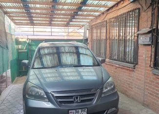 Дом на продажу, 135 м2, Краснодар, Северная улица, 80/1, микрорайон Кожзавод